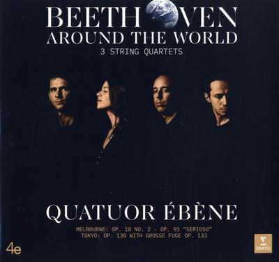 Beethoven Around The World: Melbourne,Tokyo,Stri (Vinyl)