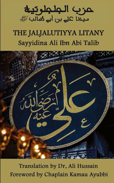 The Jaljal¿tiyya Litany