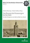 Das Konzept der Koranexegese bei Ibn ¿A¿¿r