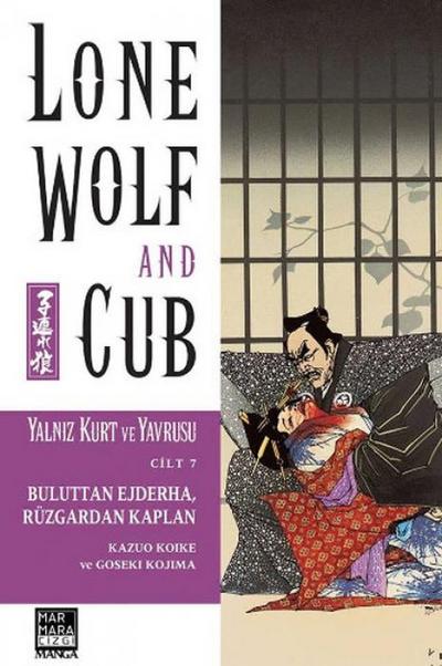 Yalniz Kurt ve Yavrusu Cilt 07 - Buluttan Ejderha, Rüzgardan Kaplan