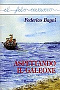 Aspettando il galeone
