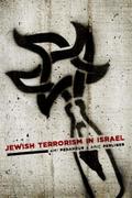 Jewish Terrorism in Israel