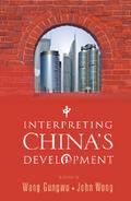 Interpreting China’s Development