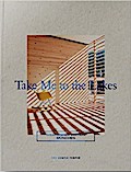 Take Me to the Lakes - Weekender Edition München