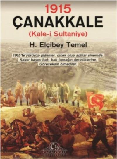 1915 Canakkale - Kale-i Sultaniye