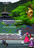 Koreanische Lektüre 2