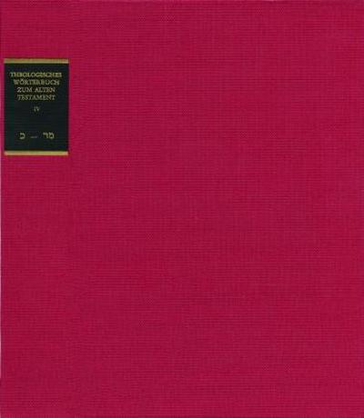 Theologisches Wörterbuch zum Alten Testament