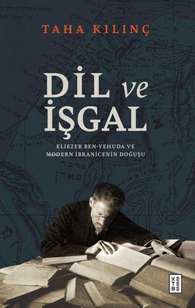 Dil ve Isgal