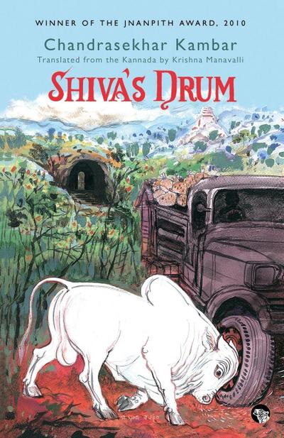 Shiva’s Drum
