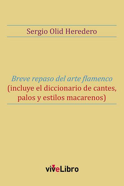 Breve repaso del arte flamenco