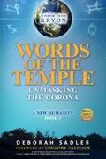 Words of the Temple