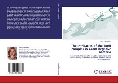 The intricacies of the TonB complex in Gram-negative bacteria