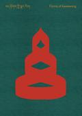Forms of Awakening: Tibetan Art