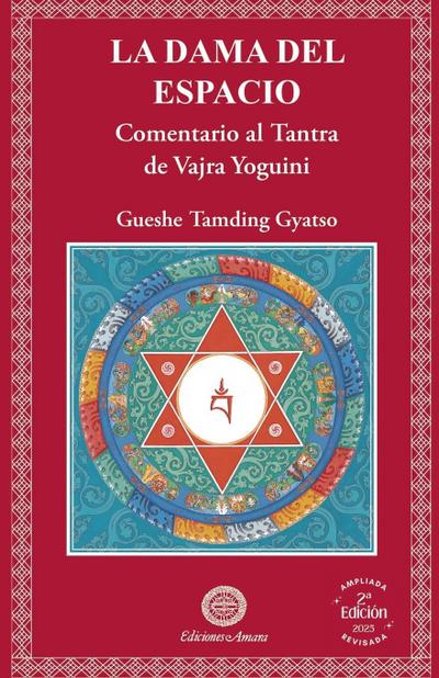 LA DAMA DEL ESPACIO (SEGUNDA EDICIÓN)