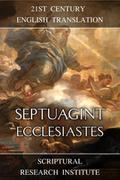 Septuagint - Ecclesiastes