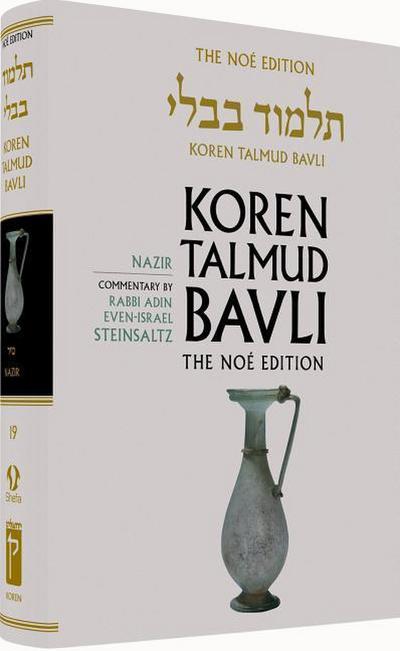 Koren Talmud Bavli No, Vol 19: Nazir: Hebrew/English, Large, Color Edition