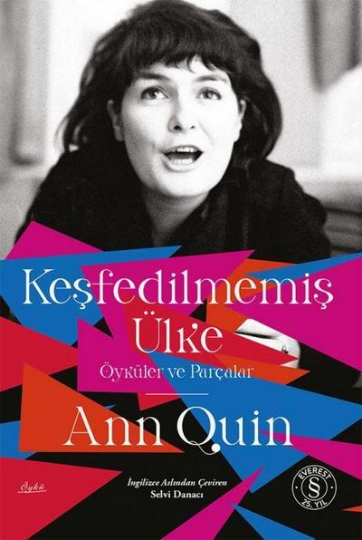 Kesfedilmemis Ülke
