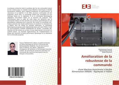 Amélioration de la robustesse de la commande