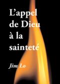 L’appel de Dieu à la sainteté