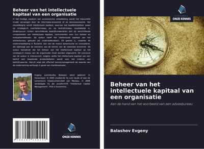 Beheer van het intellectuele kapitaal van een organisatie