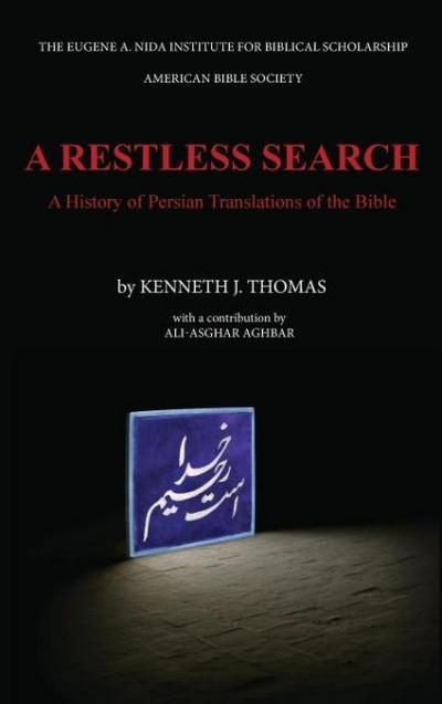 A Restless Search