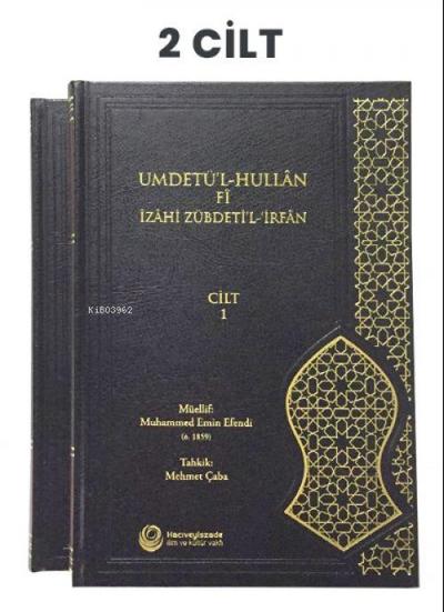 Umdetüll-Hullan Fi Izahi Zübdetil- Irfan 2 Cilt Takim Ciltli