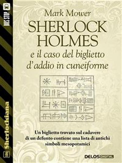 Sherlock Holmes e il caso del biglietto d’addio in cuneiforme