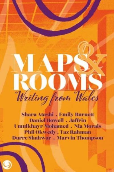 Howell, D: Maps and Rooms