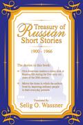 Treasury of Russian Short Stories 1900-1966