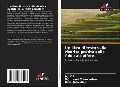 Un libro di testo sulla ricarica gestita delle falde acquifere