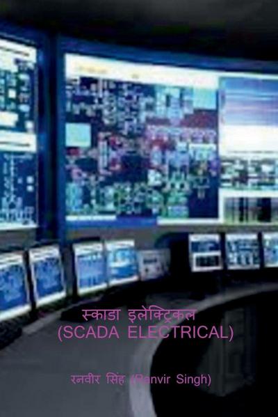 SCADA ELECTRICAL
