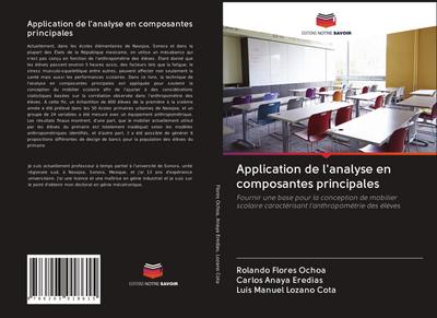 Application de l’analyse en composantes principales