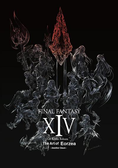 Final Fantasy XIV: A Realm Reborn -- The Art of Eorzea -Another Dawn