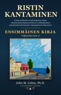 Ristin kantaminen — ENSIMMÄINEN KIRJA: Valparaíso (osa 1)