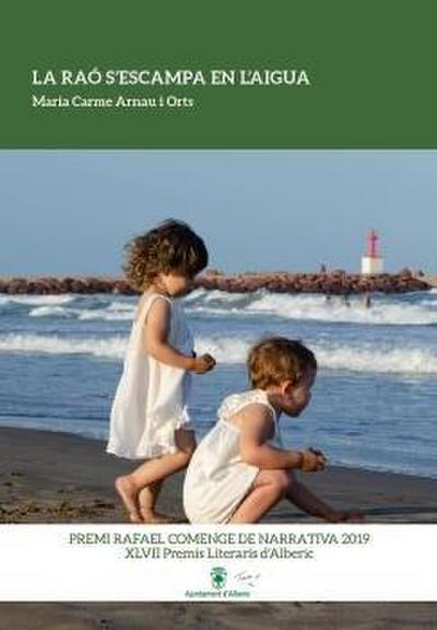 LA RA? S?ESCAMPA EN L?AIGUA