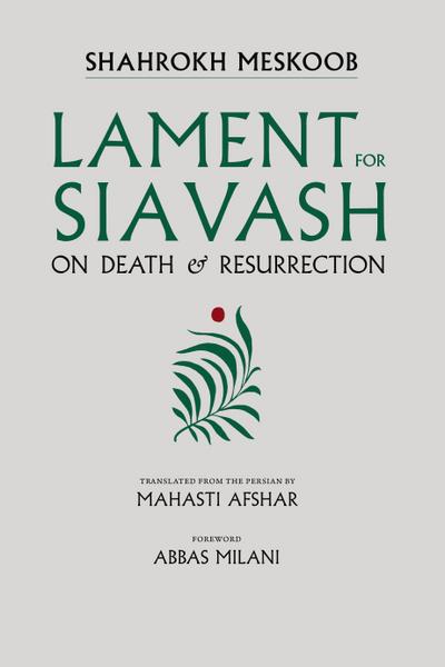 Lament for Siavash
