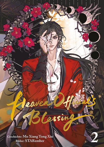 Heaven Official’s Blessing 2