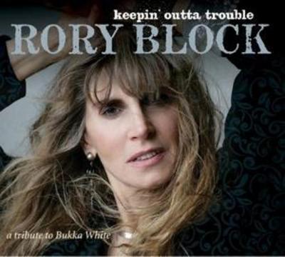 Keepin’ Outta Trouble-A Tribute To Bukka White