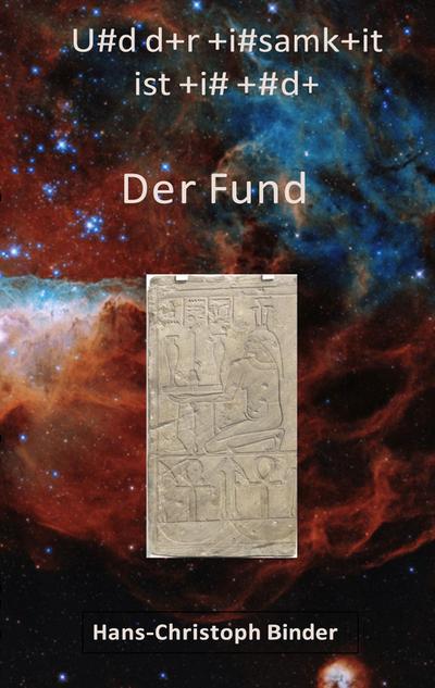 Und der Einsamkeit ist ein Ende