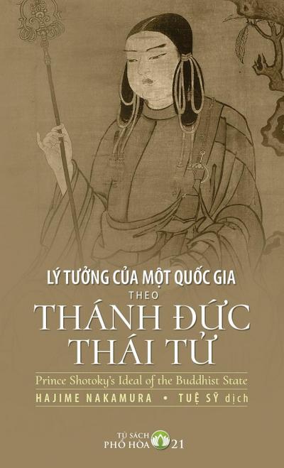 LÝ T&#431;&#7902;ng C&#7910;a M&#7896;t Qu&#7888;c Gia Theo Thánh &#272;&#7912;c Thái T&#7916;