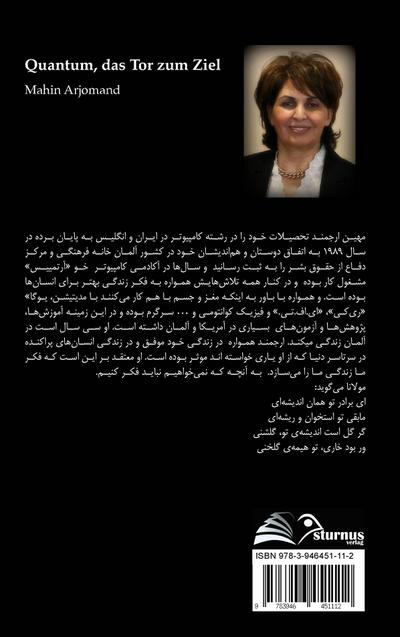 Quantum, das Tor zum Ziel