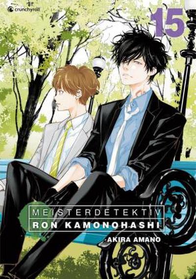 Meisterdetektiv Ron Kamonohashi - Band 15