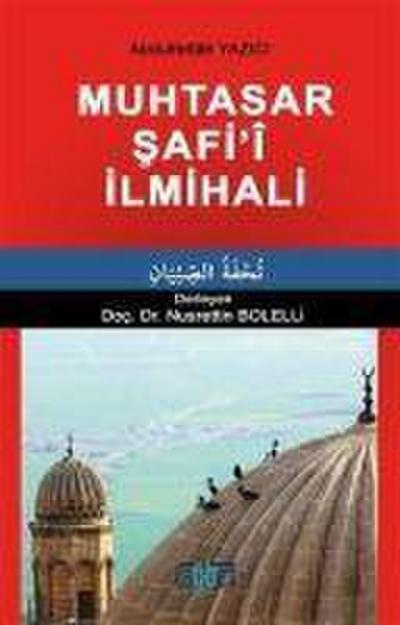 Muhtasar Safii Ilmihali