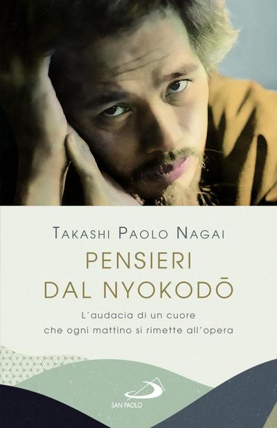 Pensieri dal Nyokodo. L’audacia di un cuore che ogni mattino si rimette all’opera