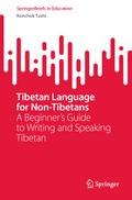 Tibetan Language for Non-Tibetans