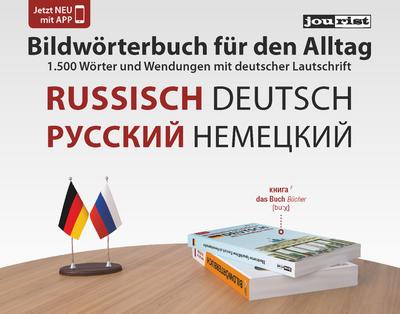 Bildwörterbuch für den Alltag Russisch-Deutsch; Bildwörterbücher; Deutsch; Über 800 farbige Abbildungen