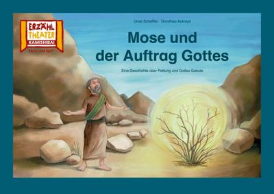 Mose und der Auftrag Gottes / Kamishibai Bildkarten