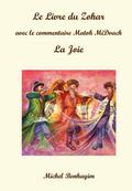 Le Livre du Zohar: la Joie