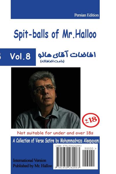 Mr Halloo (Book 8)