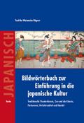 Bildwörterbuch zur Einführung in die japanische Kultur